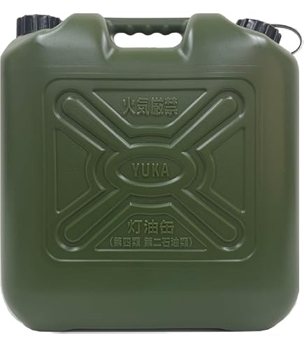 Amazon.co.jp: タンゲ化学工業 灯油缶 軽油缶 両油 ロングノズル 20L